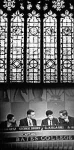 college-bowl-frame-chapel