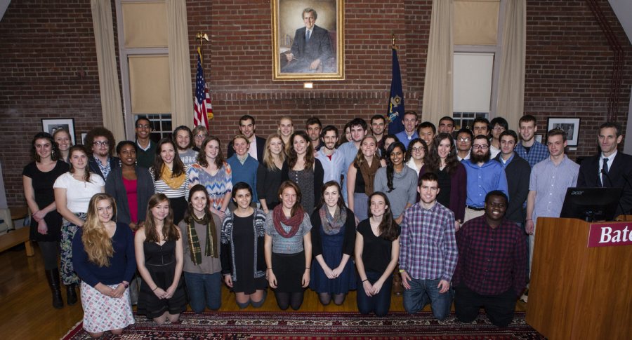 Dana Scholars Classes of 2015, 2016, 2017.