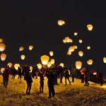 Fire on the mountain, thanks to Outing Club sky lantern launch Fire on the mountain, thanks to Outing Club sky lantern launch