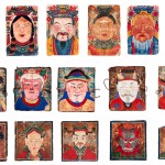 ‘How to Make the Universe Right': a landmark exhibition of shamanist objects from Vietnam ‘How to Make the Universe Right': a landmark exhibition of shamanist objects from Vietnam