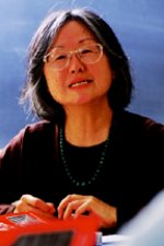 Atsuko Hirai Atsuko Hirai