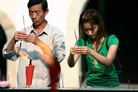 Wu You Cai and Tian Yuan Wu You Cai and Tian Yuan
