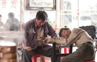 A scene from Chinese director Zhang Yang's 