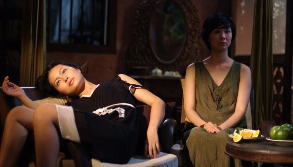 A scene from A scene from