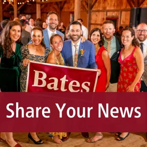 Share Your News