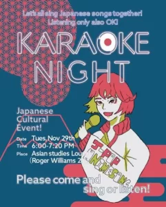 Japanese Karaoke Night