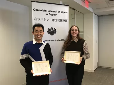 Bates Students Win Awards in Consulate-General of Japan Language Contest