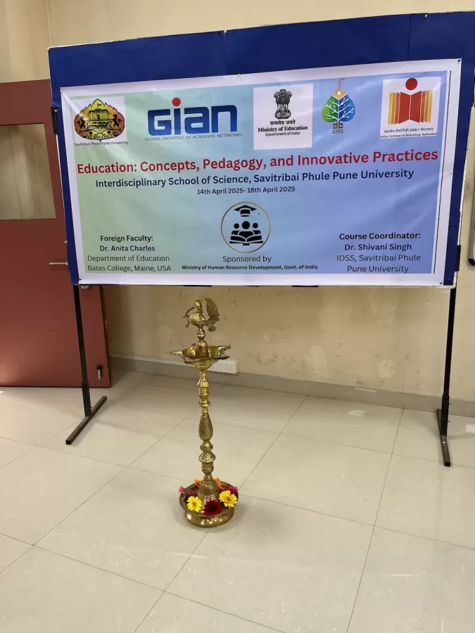 GIAN poster
