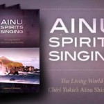Ainu Spirits Singing Ainu Spirits Singing