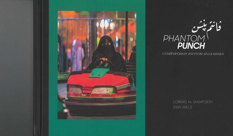 Phantom Punch: Contemporary Art from Saudi Arabia