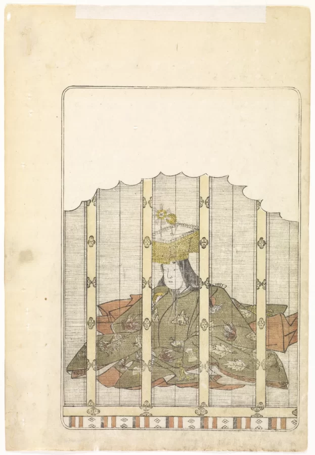 Katsukawa Shunshō, Empress Jitō , from the Eastern Brocade of One Hundred Poems by One Hundred Poets (Nishiki hyakunin isshu azuma-ori 錦百人一首あつま織), ca. 1775, woodblock print, 11 3/8 x 7 3/4 in., Bates College Museum of Art, Gift of Douglas J. Macko '65, 2006.2.12