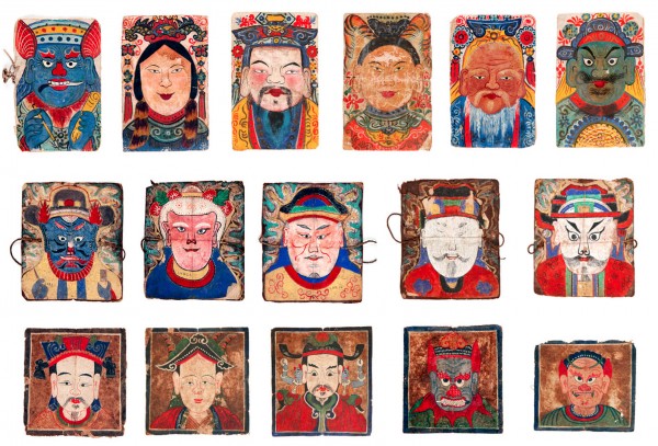 Paper masks used in shaman rituals of the Yao people of Vietnam.