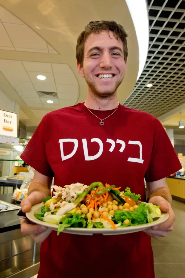 Students eat lunch in Commons.

Alex Tritell ’16 from Bethesda, Md., a religious studies major: I’m eating a salad because it’s healthy and filling and usually tastes good as well. It’s the combination of everything that really pulls it together. His food philosophy: Eat healthy, eat a lot.