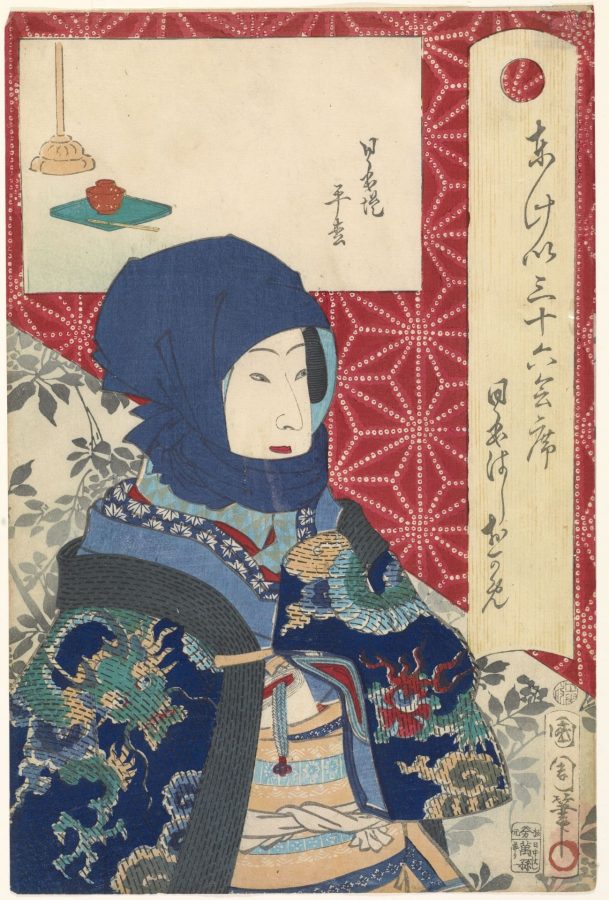 Kunichika, “Nihonbashi, from the Thirty-six restaurants series.,” 1865, Woodblock print, 13 ¼ x 9 ¼ in., Gift of Douglas J. Macko, 2006.2.18.