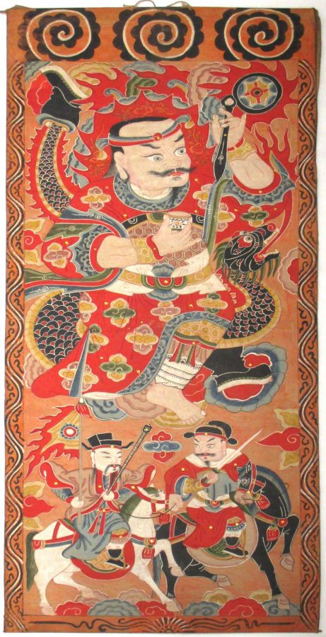 Unknown (Vietnamese), “Large Vietnamese Painting,” Pigment on paper, 45 x 18 ¾ in., Bates College Museum of Art purchase, 2014.6.9.