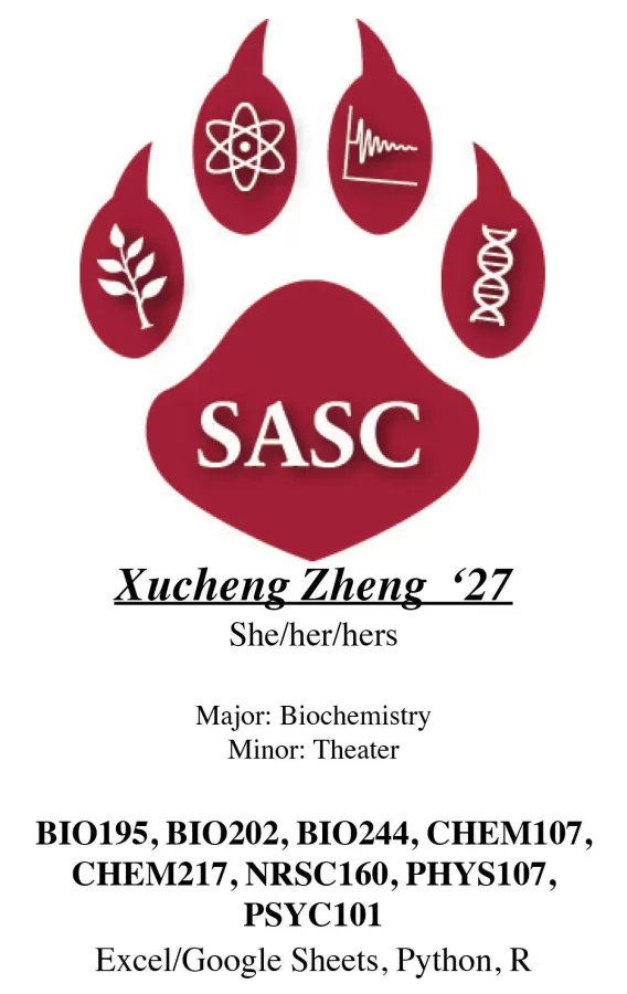 xucheng