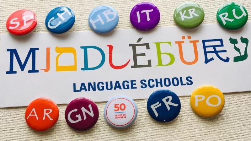 Register to join this webinar to learn more about the language-focused study abroad programs and&hellip;