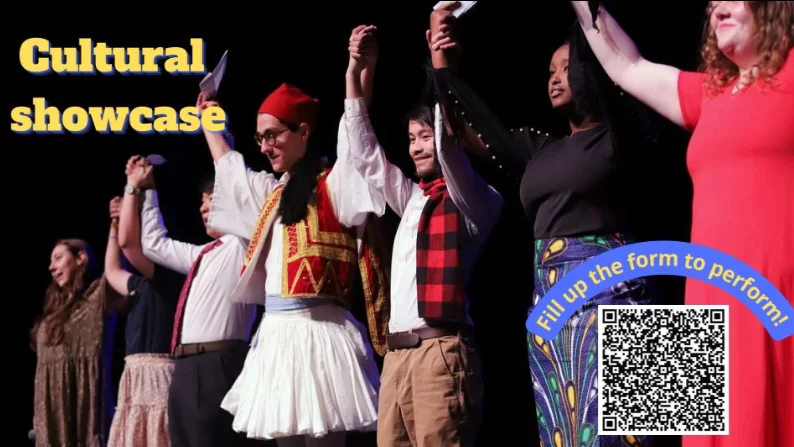 A supporting image for the event